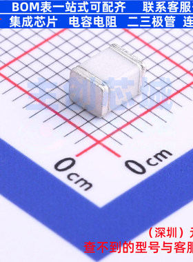 气体放电管(GDT) BTC351N 1812 BORN(伯恩半导体) 电子元器件配单