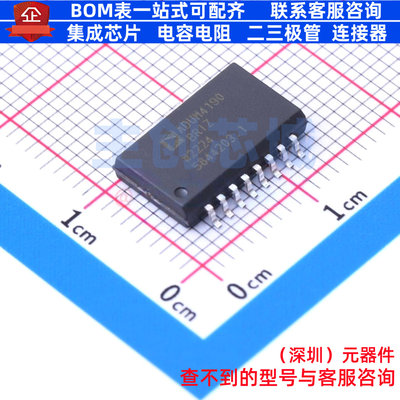 隔离式放大器 ADUM4190BRIZ-RL SOIC-16 ADI(亚德诺) 电子元器件