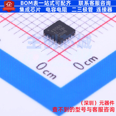 DC-DC电源芯片 TPS43060RTER WQFN-16 TI/德州 电子元件全新原装