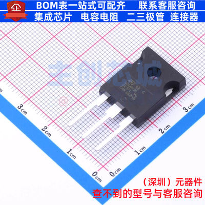 场效应管(MOSFET) STW26NM50 TO-247 意法半导体 电子元器件配单