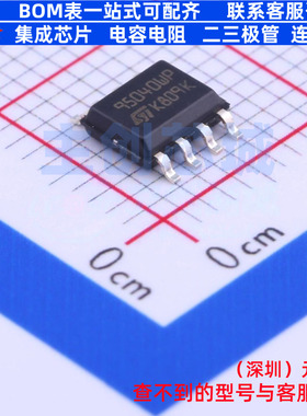 EEPROM M95040-WMN6TP SOIC-8 意法半导体 电子元件配单全新原装