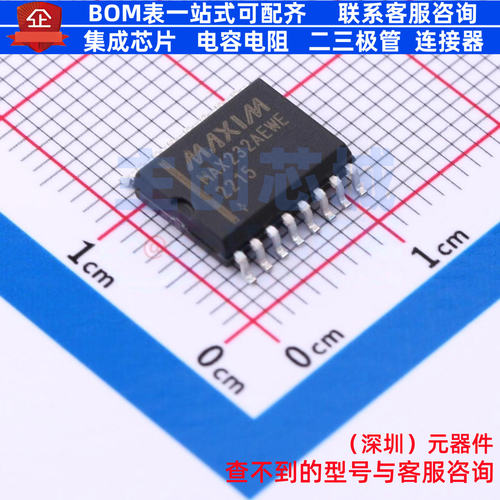 RS232芯片 MAX232AEWE+T SOIC-16 MAXIM(美信) 电子元件全新原装