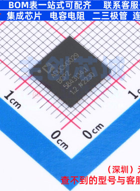 单片机(MCU/MPU/SOC) ADUCM3029BCPZ-R7 LFCSP-64-WQ ADI(亚德诺)