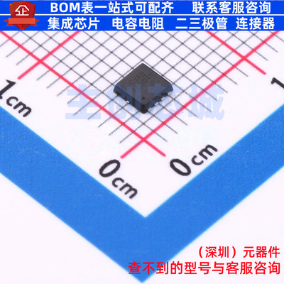 场效应管(MOSFET) CJAB25N04S PDFNWB3.3x3.3-8L CJ(江苏长电/长