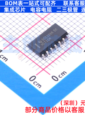 逻辑门 CD74HCT10M SOIC-14 TI/德州 电子元器件配单全新原装