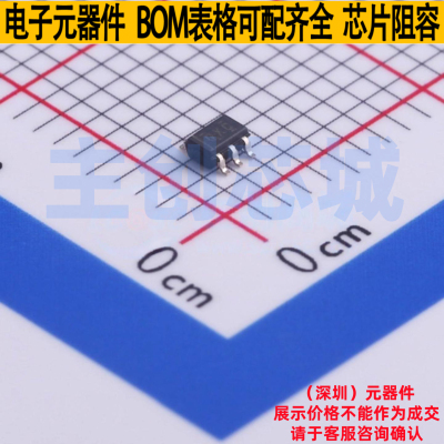 DC-DC电源芯片 TLV61224DCKR SC-70-6 TI/德州 电子元件全新原装
