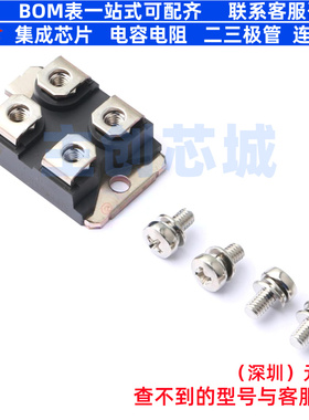 IGBT管/模块 STGE200NB60S SOTOP-4 意法半导体 电子元件全新原装