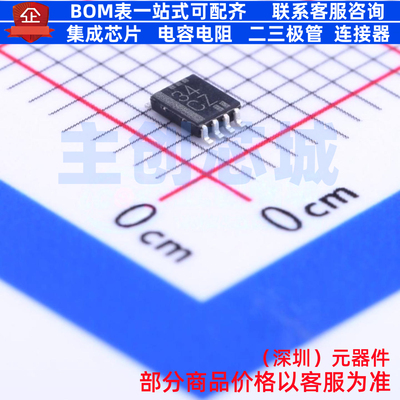 缓冲器/驱动器/收发器 SN74LVC3G34DCUR VSSOP-8 TI/德州 元器件