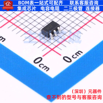 FET输入运放 AD8065WARTZ-R7 SOT-23-5 ADI(亚德诺) 电子元件配单