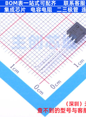 温度传感器 TMP37FT9Z TO-92 ADI(亚德诺) 电子元件配单全新原装