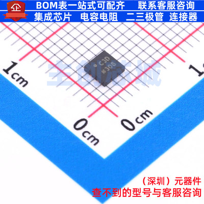模数转换芯片ADC AD7685BCPZRL7 LFCSP-10 ADI(亚德诺) 全新原装