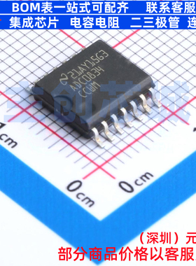 模数转换芯片ADC ADC0834CCWMX/NOPB SOIC-14 TI/德州 电子元器件