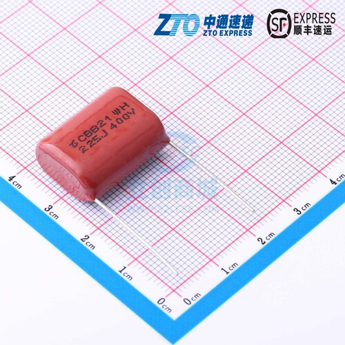 聚丙烯膜电容(CBB) CBB21-400V225JP20 径向引线,P=20mm 东通电子