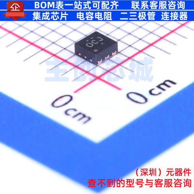 DC-DC电源芯片 TPS61240DRVT WSON-6 TI/德州 电子元器件全新原装
