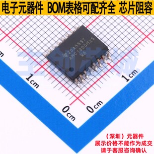 ADC/DAC芯片 AMC1305M25DW SOIC-16 TI/德州 电子元器件全新原装
