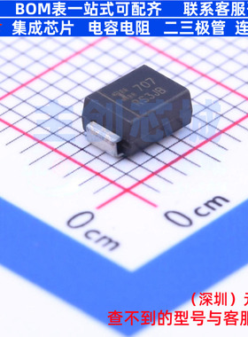 快恢复/高效率二极管 RS3JB-13-F SMB DIODES(美台) 电子元件配单