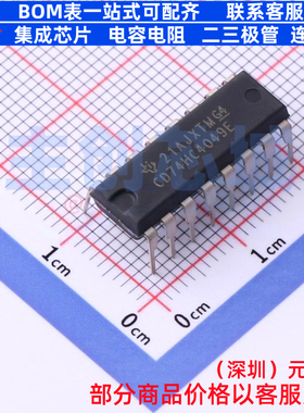 缓冲器/驱动器/收发器 CD74HC4049E PDIP-16 TI/德州 电子元器件