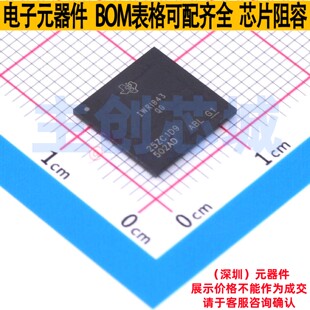 专用传感器 IWR1843AQGABL BGA-161 TI/德州 电子元器件全新原装