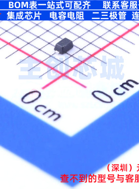 肖特基二极管 ZHCS350TA SOD-523 DIODES(美台) 电子元件全新原装