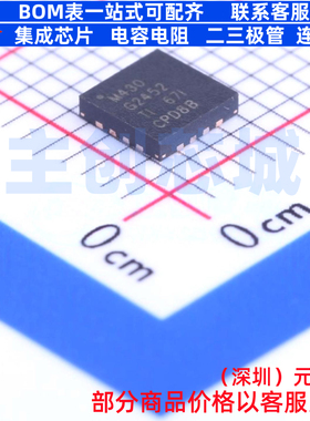 单片机(MCU/MPU/SOC) MSP430G2452IRSA16R QFN-16 TI/德州 元器件
