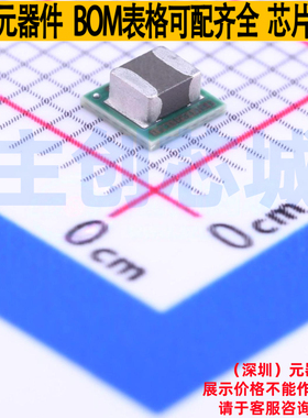 DC-DC电源模块 LMZ20501SILT USIP-8 TI/德州 电子元器件全新原装