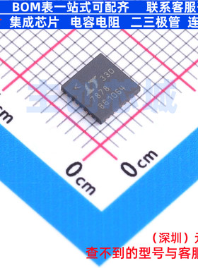 DC-DC电源芯片 LTC7878AUH#TRPBF QFN-32 ADI(亚德诺) 电子元器件