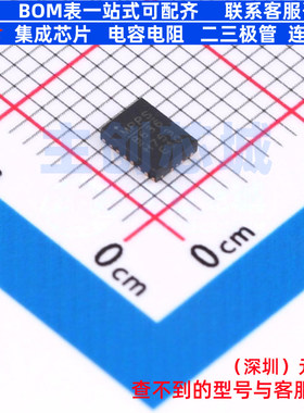 DC-DC电源芯片 MPQ8636HGLE-10-Z QFN-16 电子元件配单全新原装
