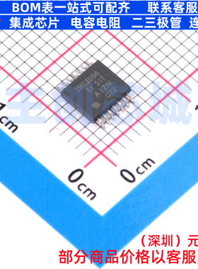 运算放大器 THS3096PWP TSSOP-14-PP TI/德州 电子元器件全新原装