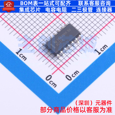 逻辑门 CD74AC32M96 SOIC-14 TI/德州 电子元器件配单全新原装