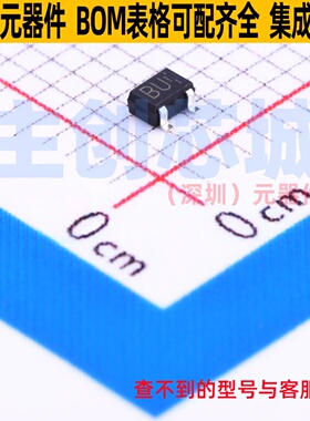 开关二极管 DA228UT106 SOT-323 ROHM(罗姆) 电子元器件全新原装
