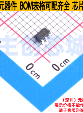 比较器 TLV1811LDBVR SOT-23-5 TI/德州 电子元器件配单全新原装