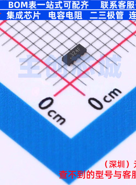 静电保护器(TVS/ESD) BNTPD4E02B04DQAR DFN-10(2.5x1.0) BORN(伯