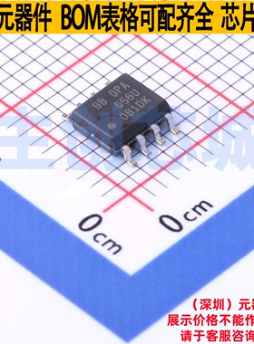 FET输入运放 OPA656U/2K5 SOIC-8 TI/德州 电子元件配单全新原装