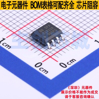 FET输入运放 OPA2131UA/2K5 SOIC-8 TI/德州 电子元器件全新原装