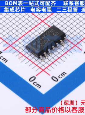 运算放大器 LP2902DR SOIC-14 TI/德州 电子元器件配单全新原装
