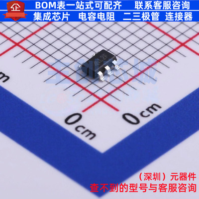 DC-DC电源芯片 AP3429KTTR-G1 TSOT-25 DIODES(美台) 电子元器件