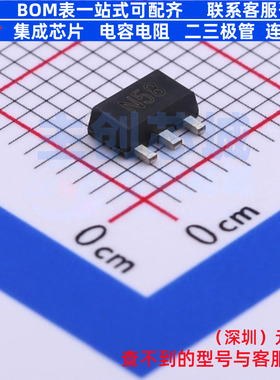 三极管(BJT) FCX458TA SOT-89 DIODES(美台) 电子元器件全新原装