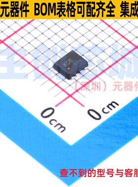 场效应管(MOSFET) QH8KC6TCR TSMT-8 ROHM(罗姆) 电子元器件配单