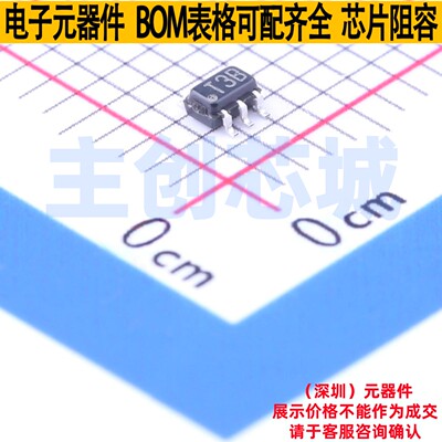 温度传感器 LMT89DCKT SC-70-5 TI/德州 电子元器件配单全新原装