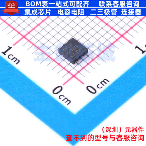 CAN收发器 TJA1051TK/3/1J HVSON-8 安世 电子元器件配单全新原装