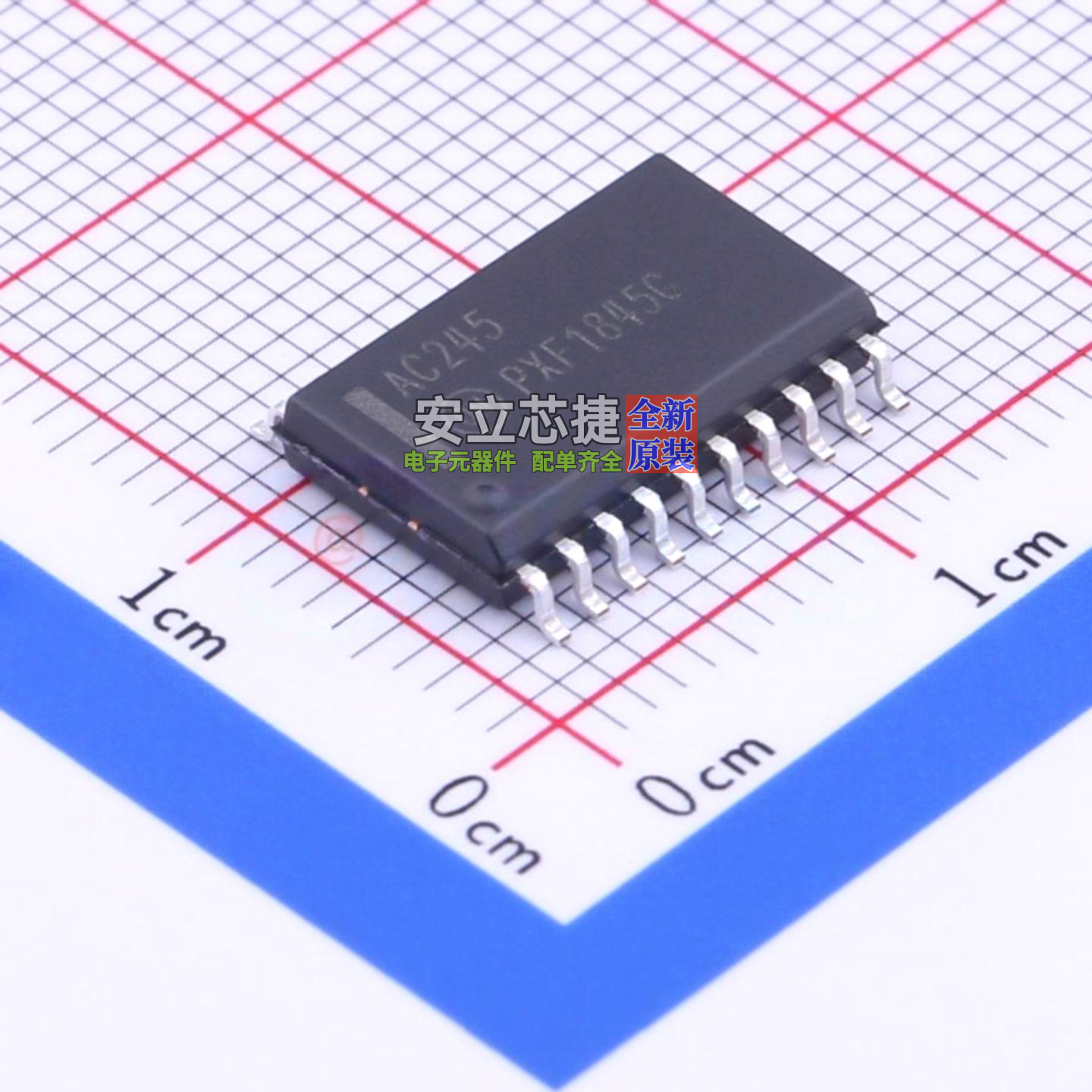 缓冲器/驱动器/收发器 MC74AC245DWR2G SOIC-20 onsemi(安森美)