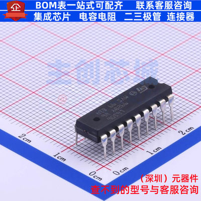 步进电机驱动芯片 L6506 DIP-18 意法半导体 电子元器件全新原装
