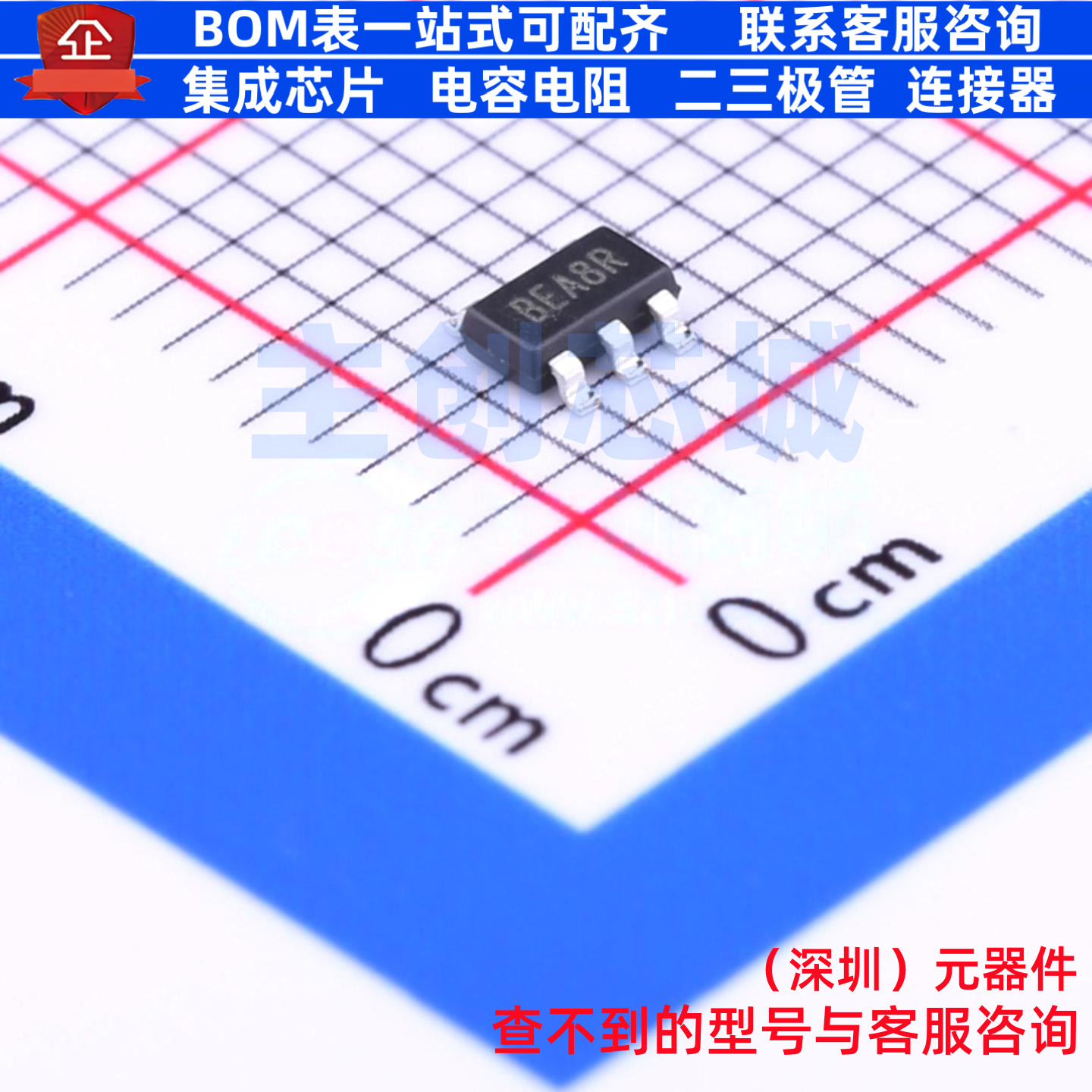 DC-DC电源芯片 PAM2305AABADJ TSOT-25 DIODES(美台) 电子元器件
