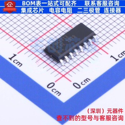 模拟开关/多路复用器 MAX313ESE+T SO-16 MAXIM(美信) 电子元器件