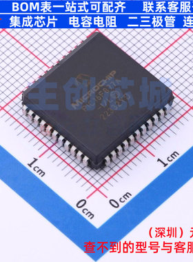 单片机(MCU/MPU/SOC) PIC16F877A-I/L PLCC-44(16.6x16.6) MICROC