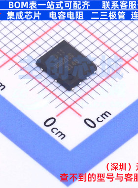 场效应管(MOSFET) DMNH6021SPSQ-13 PowerDI5060-8 DIODES(美台)