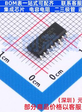 信号开关/编解码器/多路复用器 SN74ALS138ADR SOIC-16 TI/德州