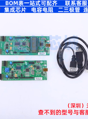 开发板 STM8A-DISCOVERY - 意法半导体 电子元器件配单全新原装
