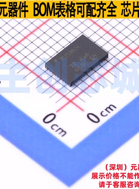USB转换芯片 TUSB1064RNQT WQFN-40(4x6) TI/德州 电子元器件配单