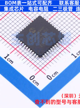 单片机(MCU/MPU/SOC) PIC18F46J53-I/PT TQFP-44 MICROCHIP(微芯)
